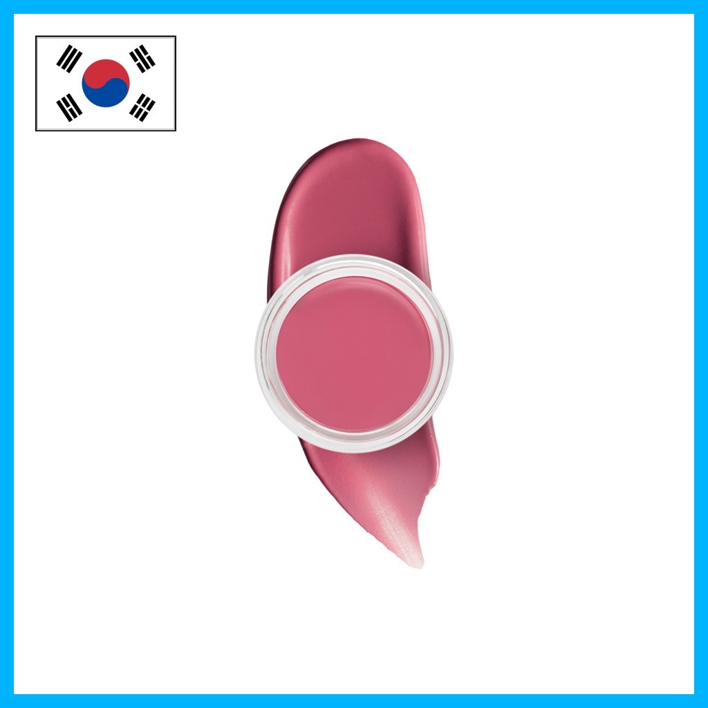 [daiso] Son & Park Artistry Spread Color Balm, 02 mẫu đơn, 1 cái / Son dưỡng môi Hàn Quốc / Hoàn thi