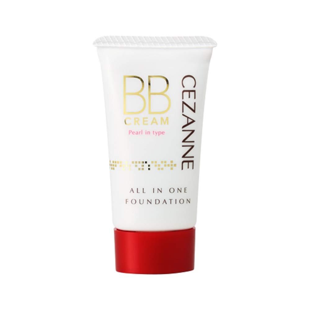 Cezanne BB Cream P2 Trực tiếp từ NHẬT BẢN
