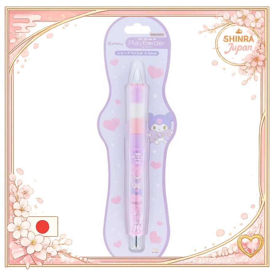 《Direct From Japan》 Sun-Star Stationery Sanrio Character Mechanical Pencil: Dr. Grip PlayBorder – Ku