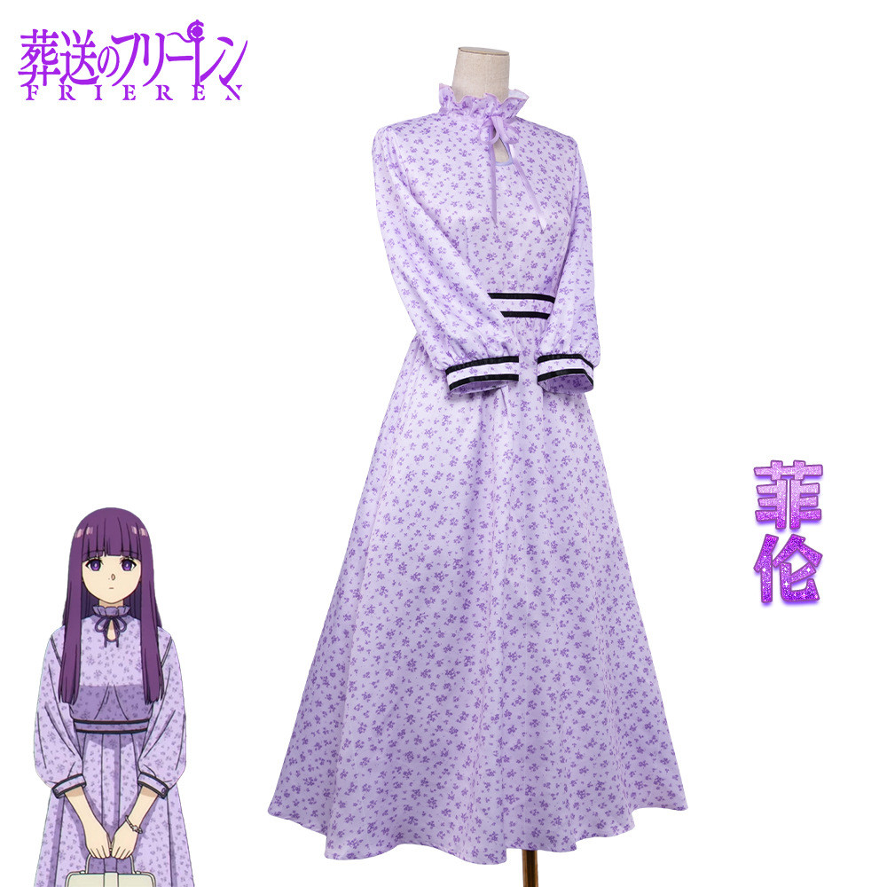 Buried Frieren 2 cosplay Trang phục Anime hai chiều Trang phục Frieren Váy màu tím Frieren: Beyond J