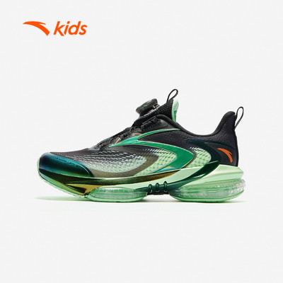 Anta Kids Giày Chạy Bộ Thể Thao Bé Trai size 33-41 Giày running shoes trẻ em UFO 8.0 3126C5583