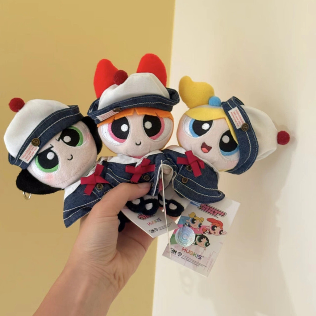 Powerpuff Girls Navy Sailor Cute Plush Doll Bag Pendant Keychain Car Ornament Gift for Girls