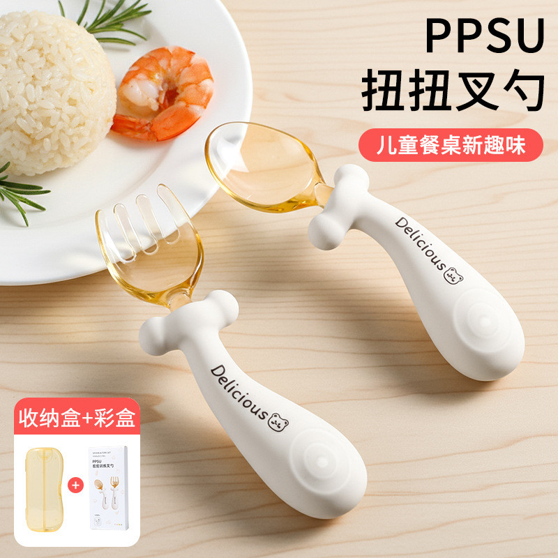 Preferred#PPSU Baby food spoon, baby food learning to eat training, children's silicone spoon, baby 
