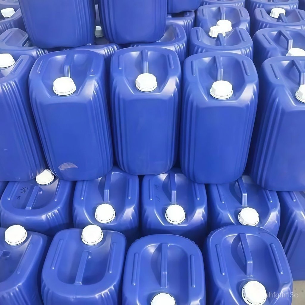 Ethylene glycol nguyên chất 99.9% công nghiệp chất tải lạnh sưởi sàn lò hơi chống đông ô tô hiệu suấ