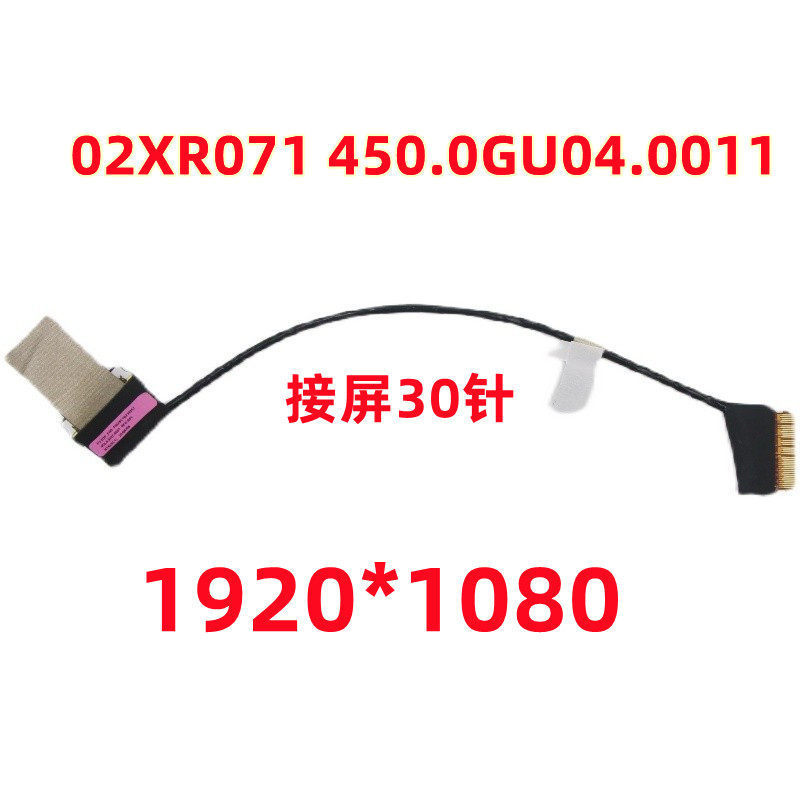 Màn hình cáp LCD DisplayPort Cáp thay thế cho Lenovo thinkpad p1 gen 2 x1 cực 2 gen p2 450.0GU04.001