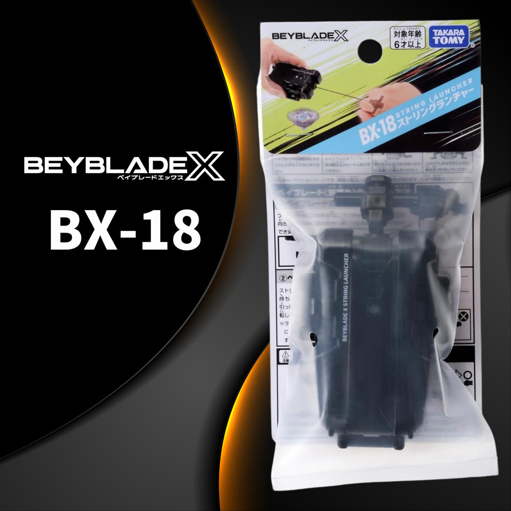 BEYBLADE X BX-18 String Launcher (TAKARA TOMY)