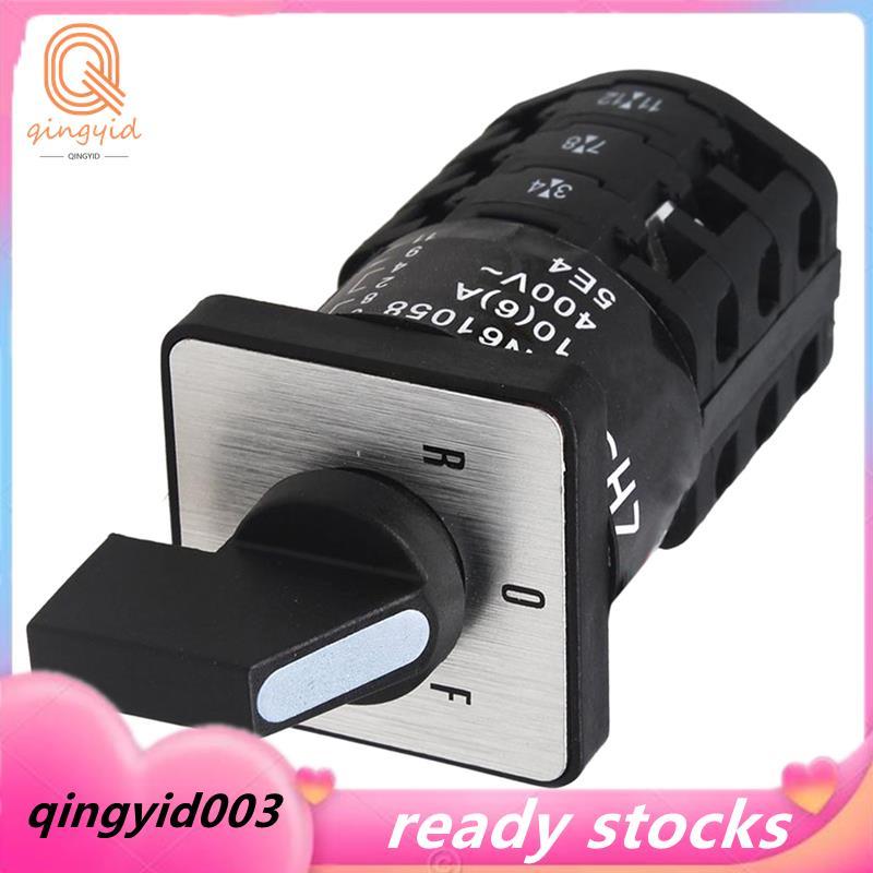 -A Công tắc chuyển đổi EN61058 Điều khiển động cơ cho / tắt / đảo ngược cho các đơn vị công tắc chuy