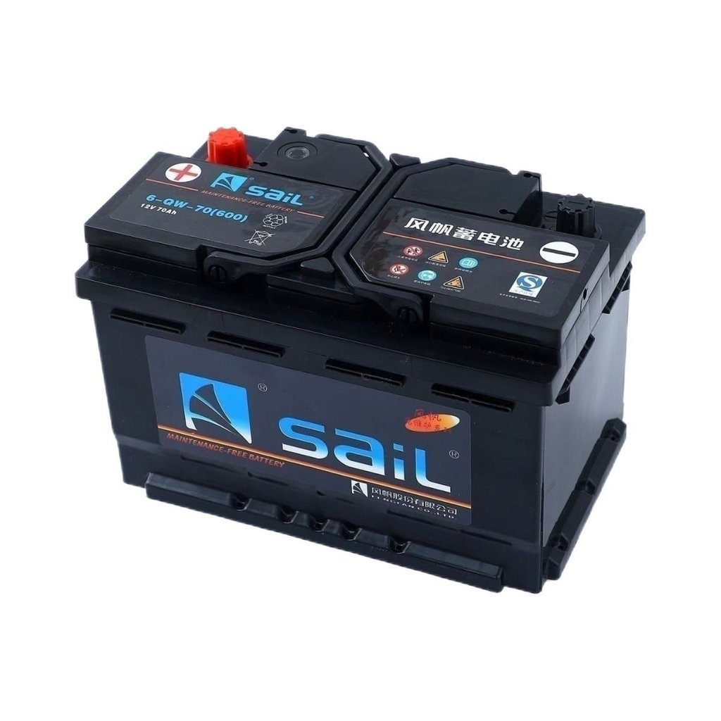 Bình ắc quy ô tô Sail 12V 70Ah 6QW70 cho Trumpchi GS5 Captiva Magotan Passat L3450 đề khỏe