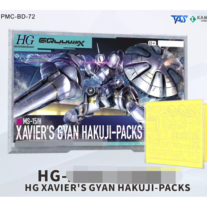 20260724 TAS PRE-CUT BĂNG NẠ PHỤ TÙNG CHO HG XAVIER 'S GYAN HAKUJI-PACKS
