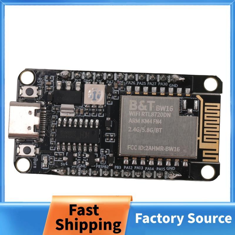 BW16-Kit Ban Phát Triển RTL8720DN Dual-Band Wi-Fi Bluetooth Công Suất Thấp BLE Module Giao Diện Type