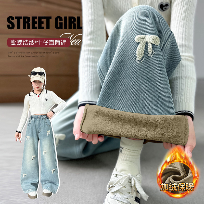 Bé Gái Lông Cừu-Fleece-Fleece-Fleece-Fleece-Fleece-Fleece-Fleece-Fleece-Fleece-Fleece-Fleece-Fleece-