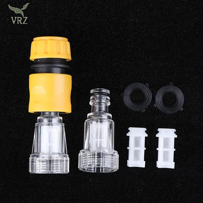 VRZ Xe Cao Áp Máy Giặt Kết Nối Lọc Nước Cho Karcher K2 K4 K5 HOT