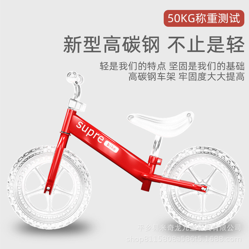 Trẻ Em Cân Bằng Xe Đạp Không Xe Đạp Xe Tay Ga Hai Trong Một Xe Tay Ga Cho Bé 1 Tuổi 2 Tuổi 3 Tuổi Tr
