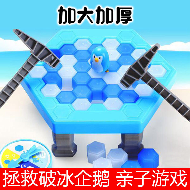 [Trò chơi bảng bán chạy] Knock on Penguin Ice Breaking Table Game Rescue Penguin Ice Breaking Pengui