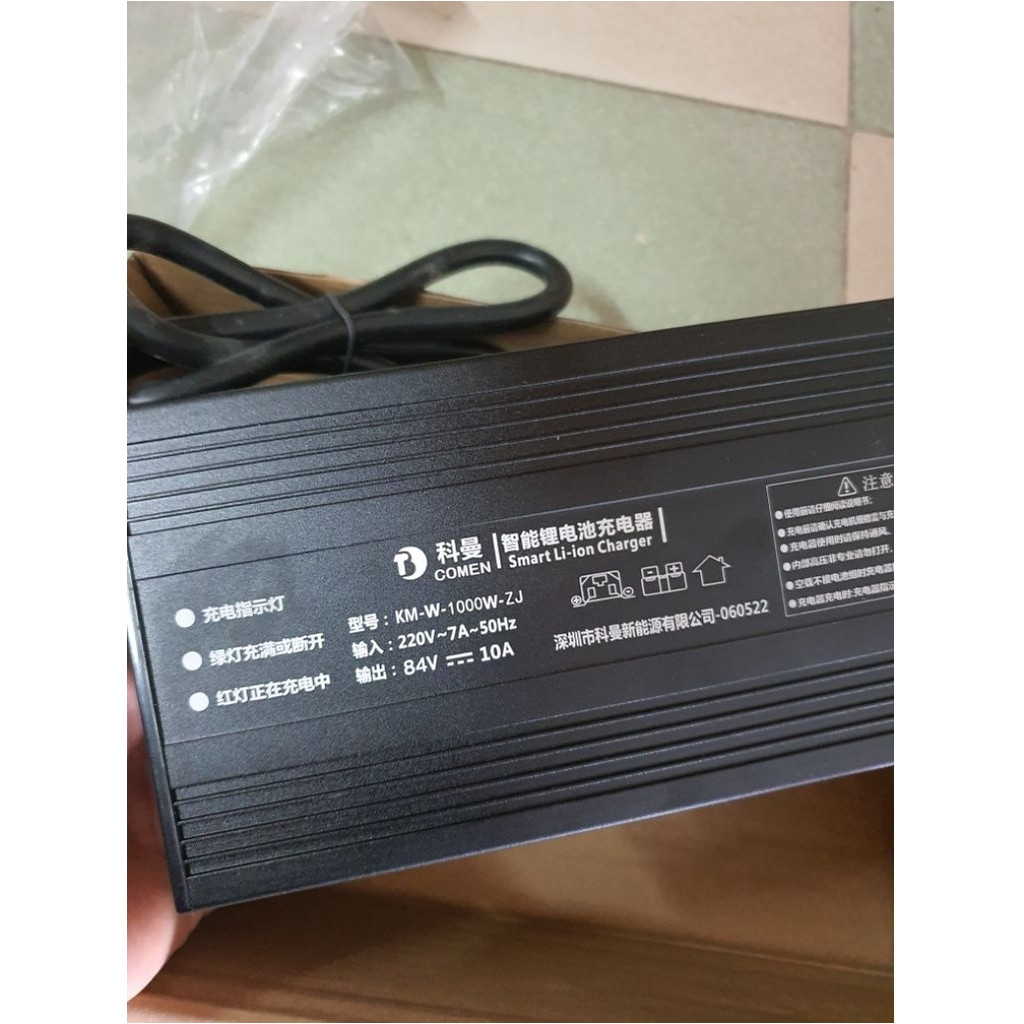Sạc xe điện hệ 72V- 10A( sạc đầy 84V), dùng cho pin lithium Ion 3.7V