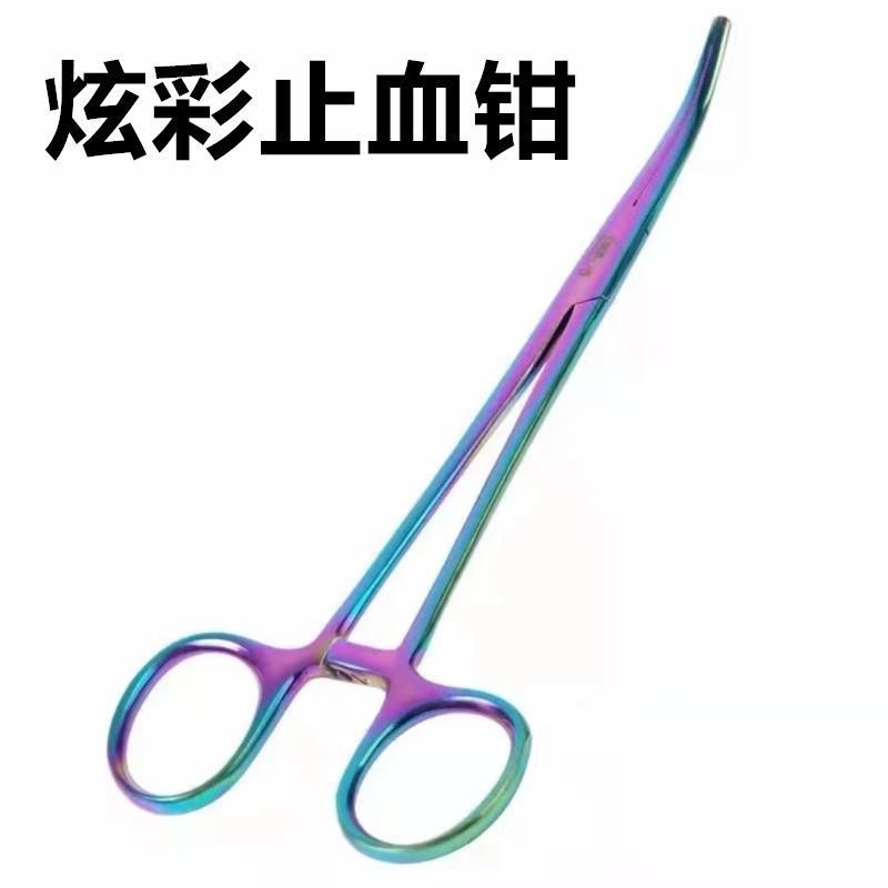 Stainless steel elbow hemostatic pliers, fishing pliers, hemostatic scissors, hook remover, fishing 