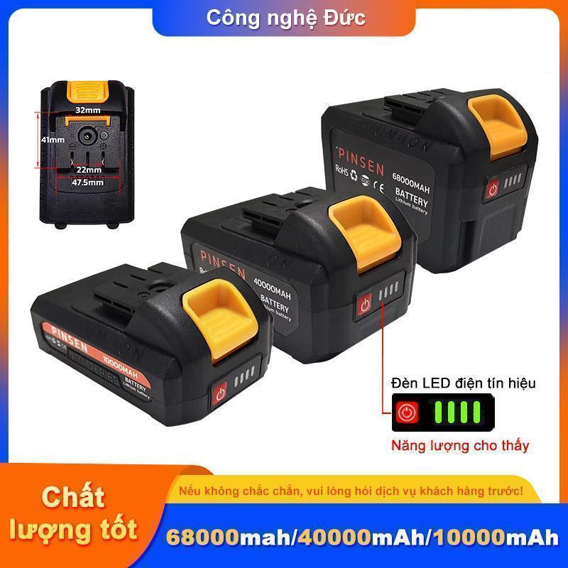 Pin máy khoan DeWalt, pin đa năng, pin có thể tháo rời, pin DeWalt phù hợp cho quạt điện và dụng cụ 