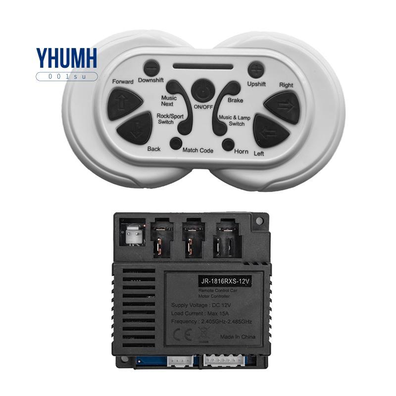 JR1816RXS JR-1816RXS Trẻ Em Xe Điện Điều Khiển Từ Xa Và Thu Trẻ Em Xe Phụ Kiện Thay Thế Cho Trẻ Em X