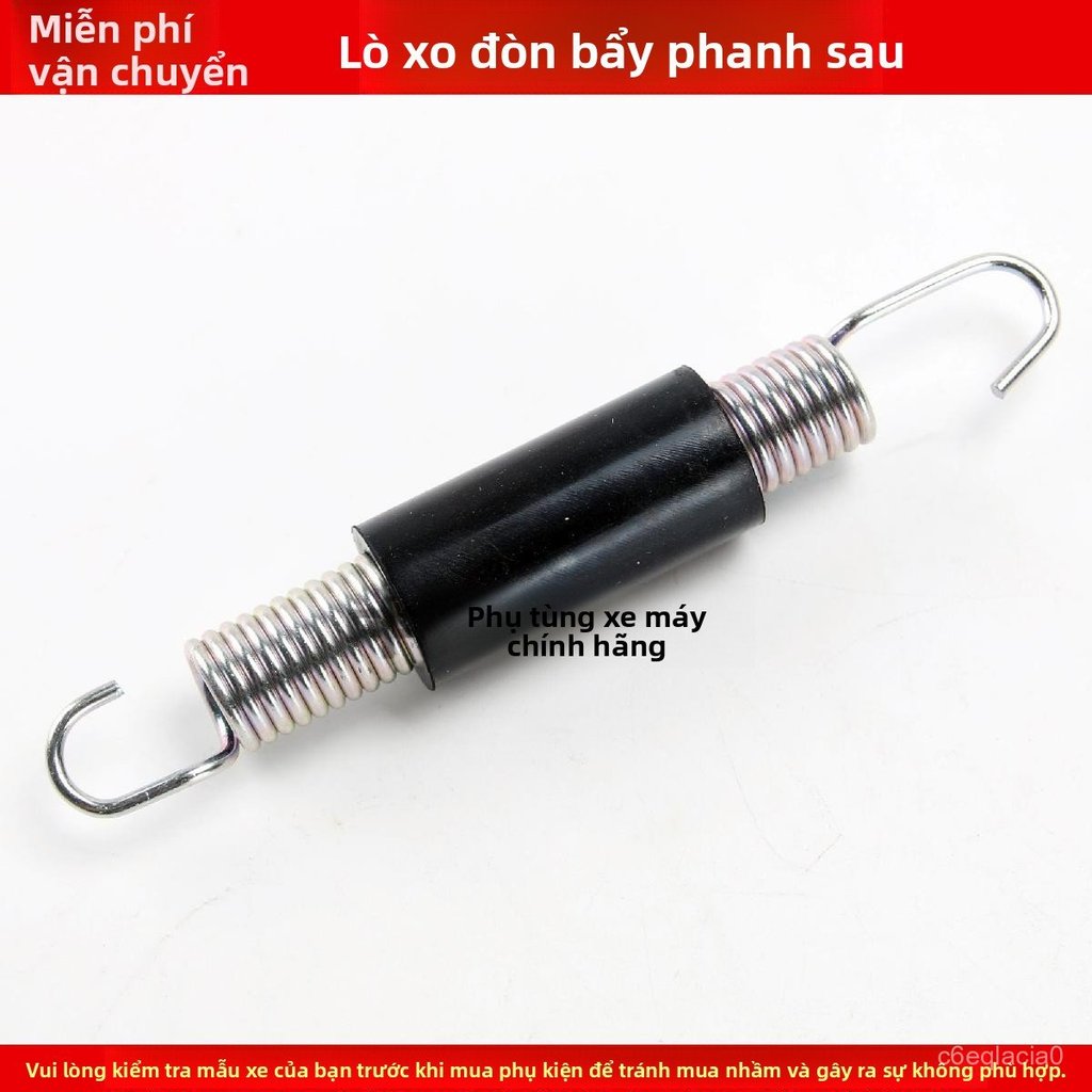 Lo xo hoi vi can phanh sau cho xe may Haojue Disuan Lishuang Yishuang TR150 ban chay giao nhanh chin