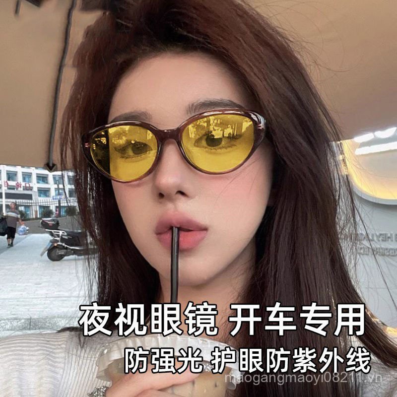 MPNC Đêm Ngày Sử Dụng Kép Kính Tầm Nhìn Ban Đêm Nữ Lái Xe Chuyên Dụng Chống Tia Cao Kính Chống Tia C