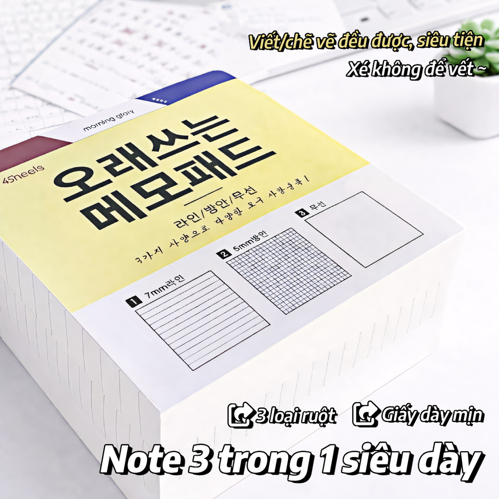 Set 450 Tờ Giấy Note Ghi Chú 3in1 Kẻ Ngang/Kẻ Ô/Trắng, Giấy Nhớ Hình Vuông, Tiện Ghi Chú, Lời Nhắn, 