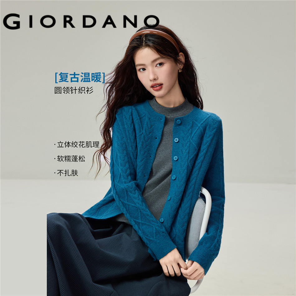 GIORDANO WOMEN Cable knit crewneck cardigan 13356619