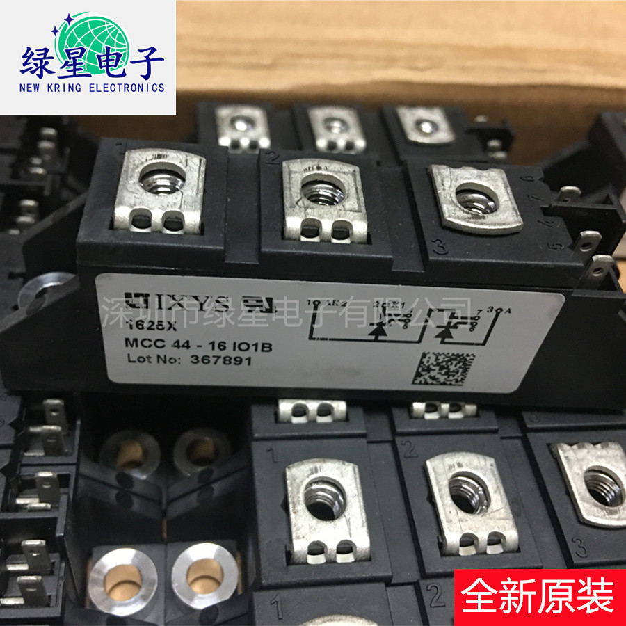 Nhập Khẩu Thương Hiệu Mới Ban Đầu Silicon Có Thể Điều Khiển Mô Đun MCC26-16IO1B MCC44-16IO1B MCC56-1
