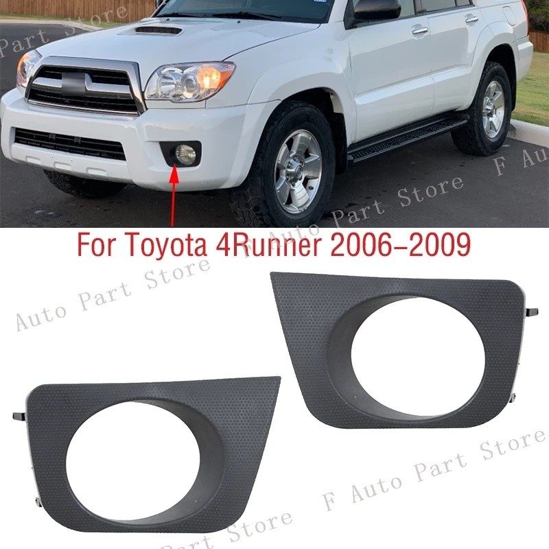 Xe Phía Trước Ốp Lưng Sương Mù Đèn Khung Bao Foglights Foglamp Viền Nắp Hood Cho Xe Toyota 4 Runner 