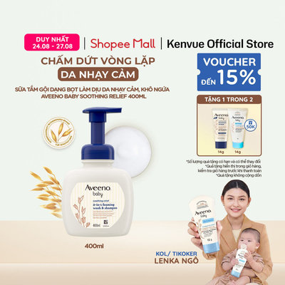 Sữa tắm gội dạng bọt làm dịu da nhạy cảm, khô ngứa Aveeno Baby Soothing Relief 400ml