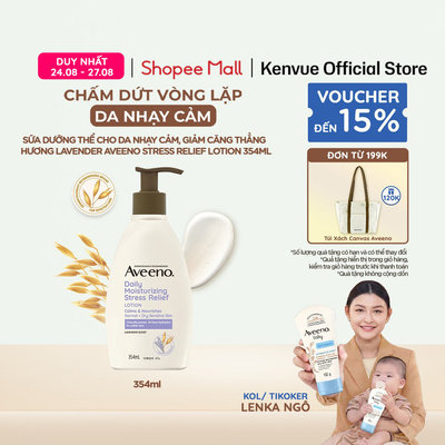 Sữa dưỡng thể Khóa ẩm 24H & Giảm căng thẳng Hương Lavender cho da nhạy cảm Aveeno Stress Relief Body Lotion 354ml
