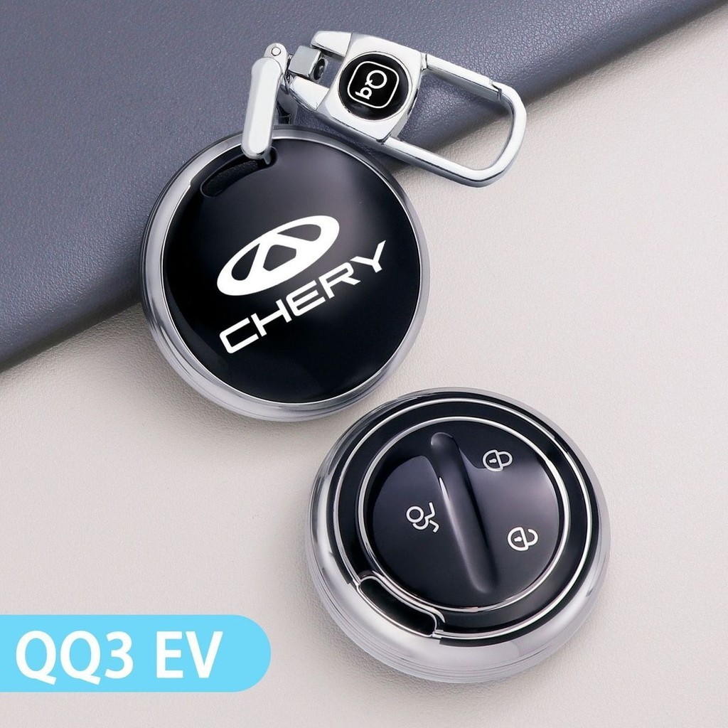 Thích hợp cho 2026 Chery Q TPU Bao gồm tất cả Vỏ chìa khóa Chery Q EV 2026 Khóa vỏ bảo vệ