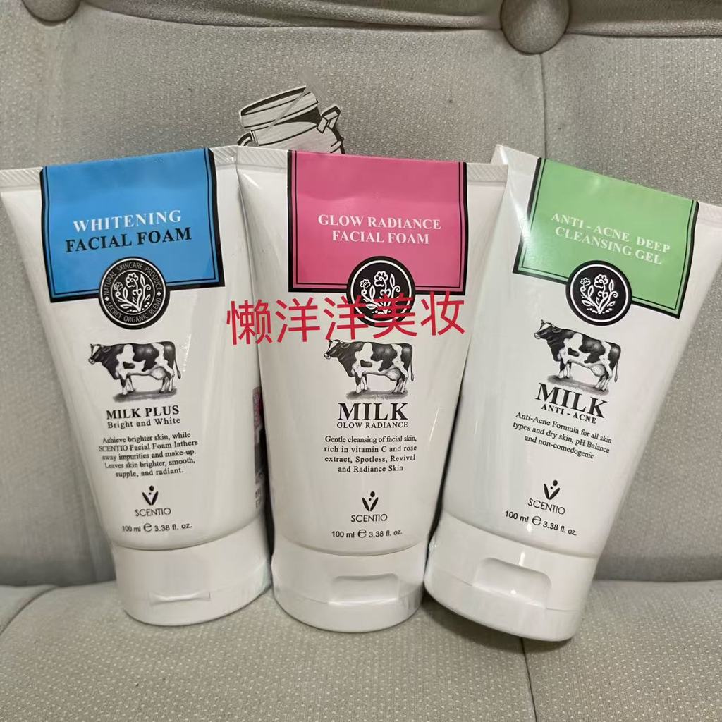 T Sữa Rửa Mặt Sữa Thái Beauty buffet Beauty Buffet Q10 Nam Nữ Wenjing Amino Acid Sản Phẩm Chính Hãng