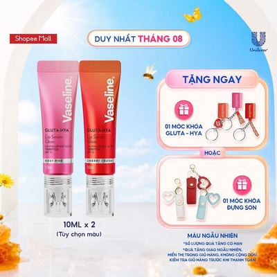 Combo 2 Son Vaseline Gluta-Hya Lip Serum Gloss 10ml (tuỳ chọn)
