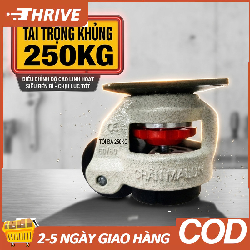 Bánh Xe Đẩy Hàng Nặng GD60F Chỉnh Độ Cao Xoay 360 Độ Chống Ồn Chân Vặn Thăng Bằng [250kg]