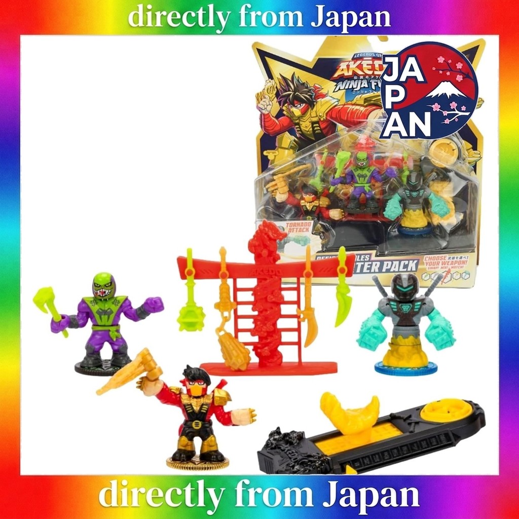 Hashi Top In AKEDO S7 Japan Ninja Fury Starter Pack W1 Legend of Akedo Ninja Fury chis_select_JAPAN 