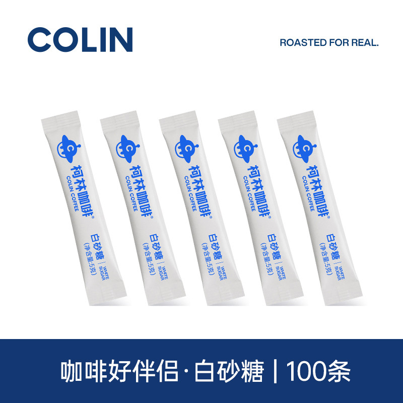 Colin Coffee Good Companion Phụ kiện White Sugar Colin White Sugar Bar Pack Sugar 50 gói * 2 Tổng cộ