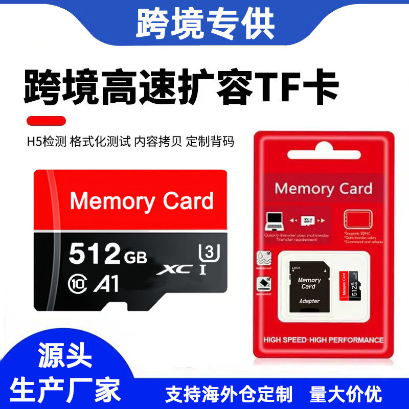 Thẻ nhớ 1TB, thẻ lưu trữ 2TB, thẻ TF cho máy quay phim, thẻ nhớ 256GB/512GB