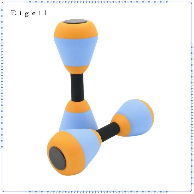 Quả tạ nước Eigl Quả tạ nhịp điệu nước có tác động thấp Quả tạ bể bơi dễ rách cho người bơi lội, ngư