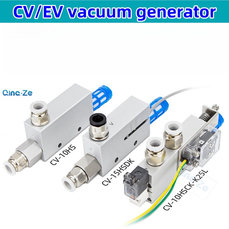 Máy phát điện chân không CV / EV EV EV-30HS CV-25HS CV-30HS Máy phát điện chân không khí khí khí nén