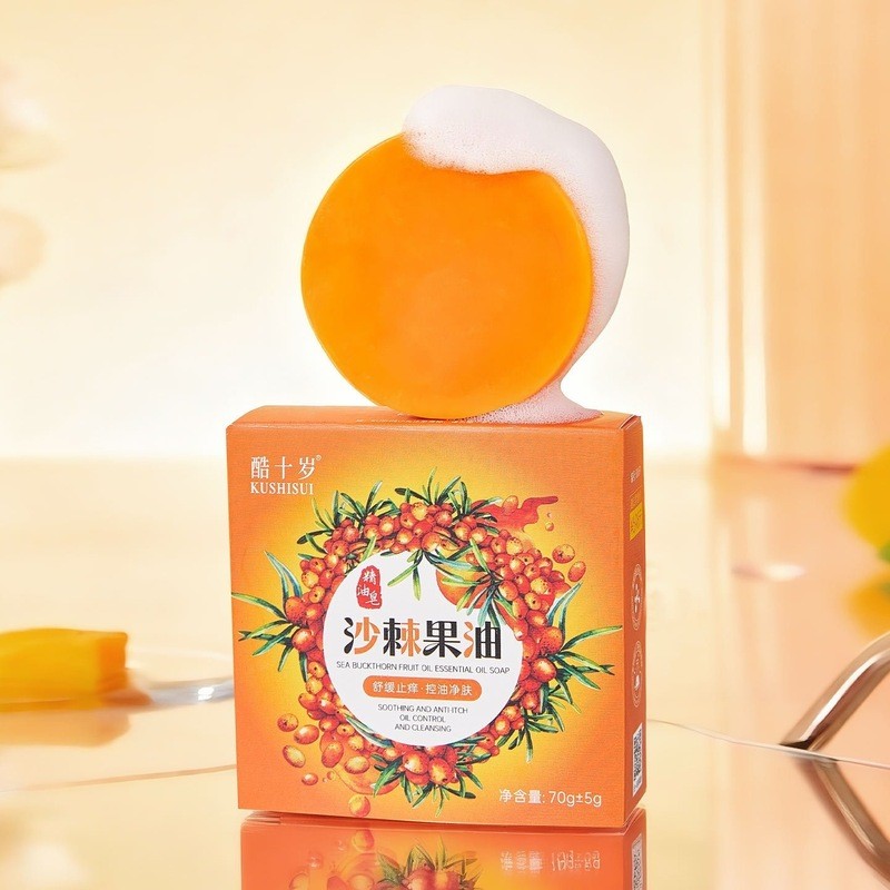 Hàng sẵn có Cool Ten Years Old Sea Buckthorn Tinh dầu trái cây Xà phòng dưỡng ẩm Làm sạch dưỡng ẩm L