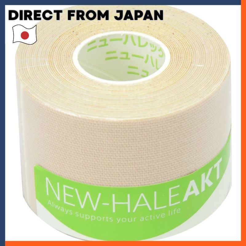 New-HALE Taping Tape Roll Type Elbow Knee Joint Muscle Support AKT