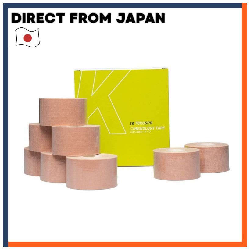 TOKOSPO Kinesiology Tape Water Resistant Stretch Sports Taping Beige Made In Japan