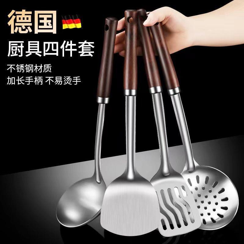 Khuấy-Frying Thìa Inox Dày Thìa Khuấy-Frying Sắt Thìa Hộ Gia Đình Nhà Bếp Chống bỏng Khuấy-Frying Râ