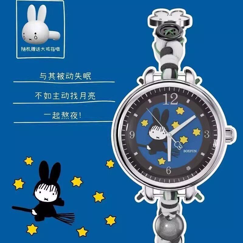Mới Chính Hãng Miffy Miffy Miffy Thỏ Khớp Đồng Hồ Bí Ẩn Hộp Tìm Chính Mình Series Hợp Thời Trang Chơ