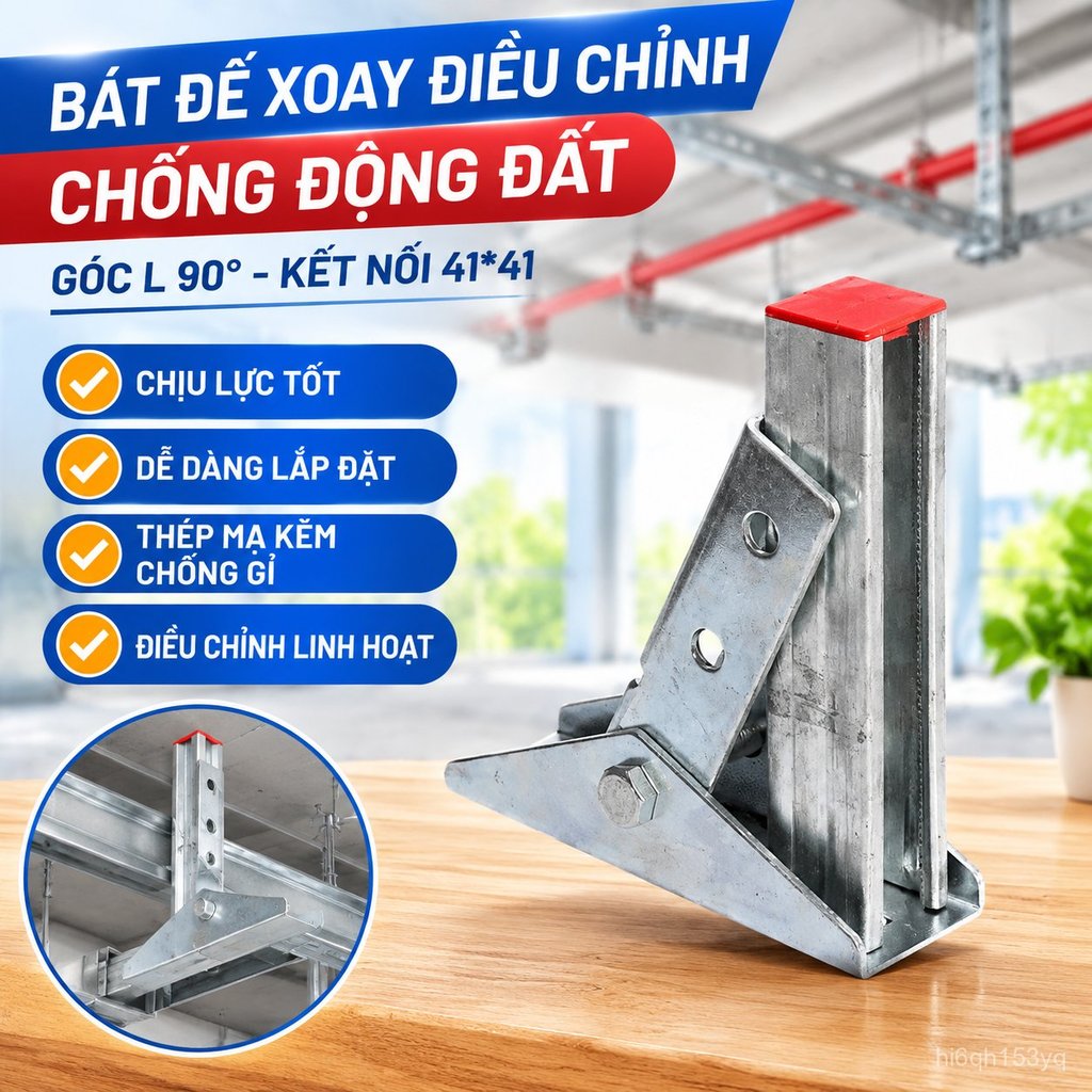 Đế chống rung điều chỉnh 41x41 mạ kẽm góc L 90 độ, phụ kiện kết nối giá đỡ, chắc chắn bền