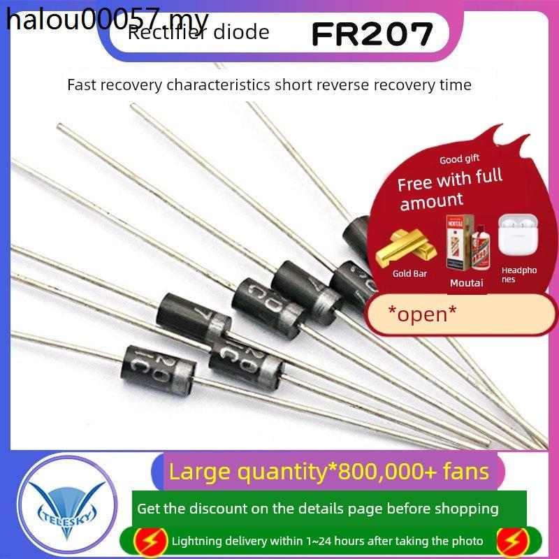 Diode chỉnh lưu TELESKY FR207