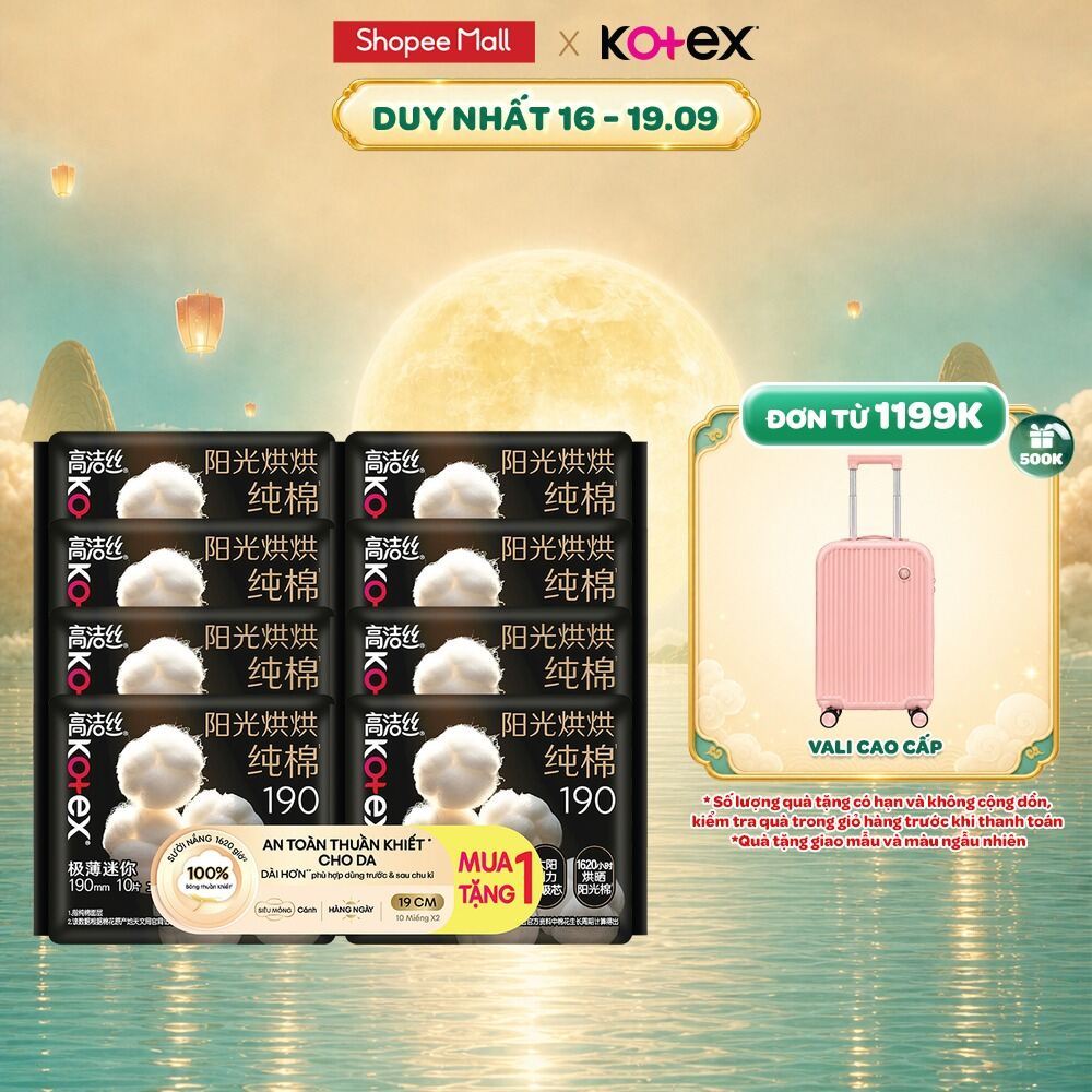 Mua 4 tặng 4 gói Băng vệ sinh Kotex Bông Thuần Khiết Hàng Ngày 19CM 10 miếng/gói