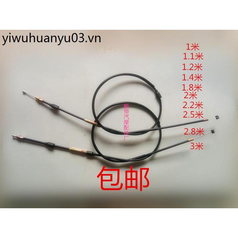 Dây kéo xe máy 100CC Dây ly hợp ba bánh 110CC Futian Takashi Shin Zongshen Bold Ba bánh Dây ly hợp