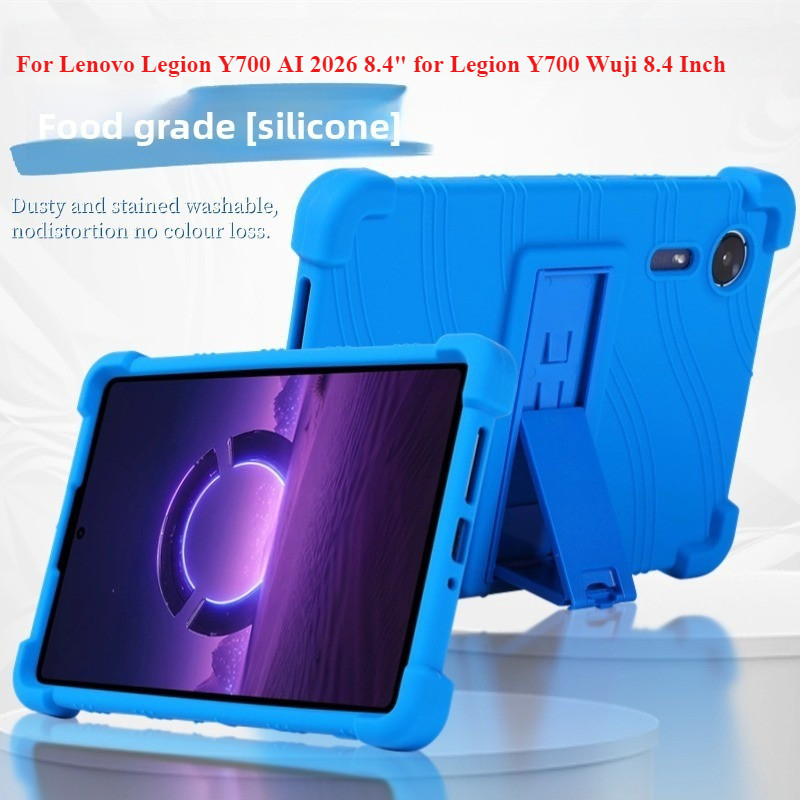 Tương thích với Dành cho Lenovo Legion Y700 AI 2026 8.4 "cho Legion Y700 Wuji 8.4 Inch Legion Y700 I