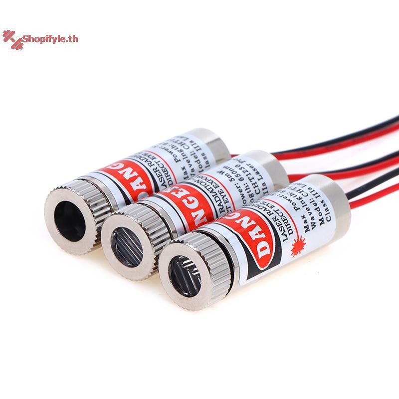 Shopifyle 650nm 5mW Red Point / Line / Cross Laser Module Đầu Laser Ống Laser 3v-5v Đầu Laser chấm đ